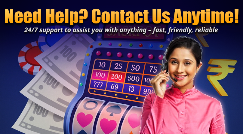 आमच्याशी संपर्क साधा MyTeam11/MyTeam11 अधिकृत ग्राहक सेवा २४ तास ऑनलाइन आहे